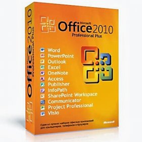 Microsoft Office 2010 Professional Plus Product key code dwnl. licens