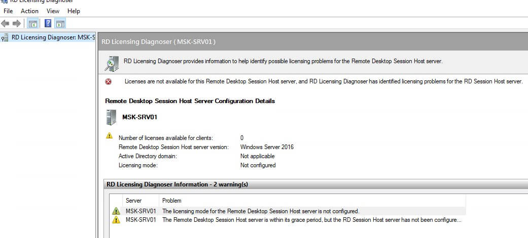 windows rds server 2019 no warning message